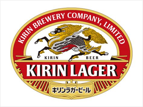 キリンラガービールと宇宙の関係性について