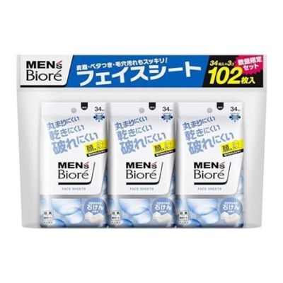 シーブリーズ 汗拭きシート 匂い 人気: なぜこれほどまでに愛されるのか？